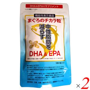 鍛神 HMB 180粒 2個セット キタシン きたしん プロテイン アミノ酸