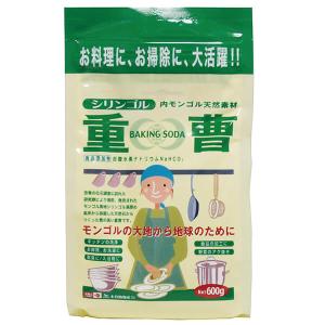 【4/28(日)限定！ポイント+9%！】重曹 天然重曹 食用 木曽路物産 天然重曹 600g 送料無料｜okinawangirls