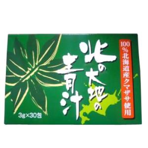 ○生命科学研究所 いのちの幹 約30日分 30包 サプリメント 栄養補助