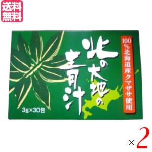 小林製薬 ロコエール 約30日分 270粒 : BRハウス Yahoo!店 - 通販