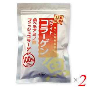 キラリ麹の炭クレンズ 18.12g ( 白カプセル 30粒 + 黒カプセル