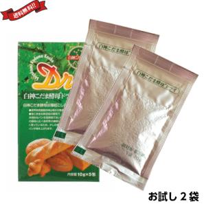 チブギス CIVGIS MCTオイル C8 パーフェクトケト 500ml 6本セット