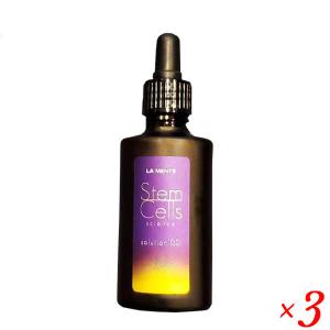 LA MENTE ラメンテ サイタイ血幹細胞培養エキス原液 30ml 5本セット サイタイ血幹細胞培養エキス原液 30mL ラメンテ 幹細胞 さい帯血 臍帯
