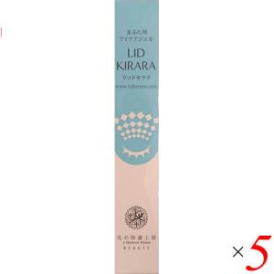 北の快適工房 リッドキララ 10g まぶた引き上げジェル 2本 北の達人