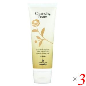 1/22(木)限定！ポイント最大+10%！】アカウス 薬用レッドネスリリーフ