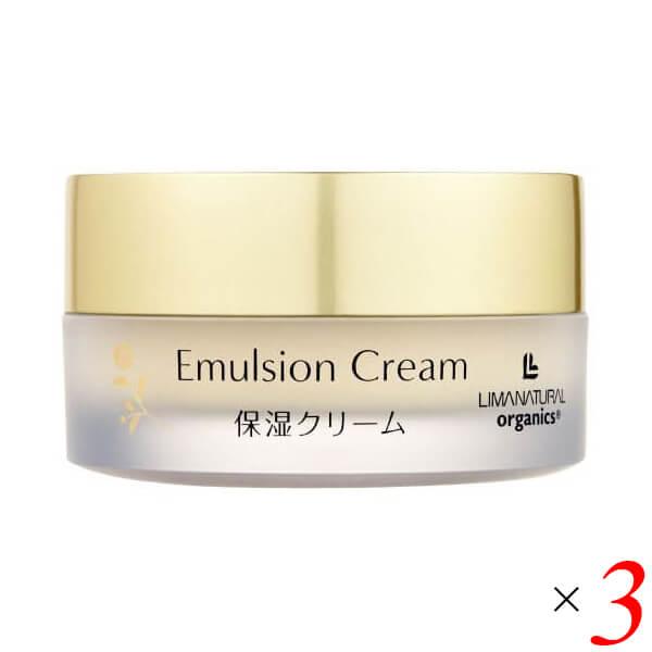 【BF限定！ポイント最大+8%】リマナチュラルオーガニック エマルジョンクリーム〈クリーム〉 30g...