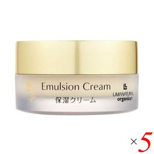 シミュート SIMUTE 30g 医薬部外品 薬用美白クリーム オールインワン