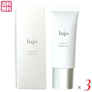 3/4(水)限定！ポイント+5％！】ルジョー ニードルセラム 夜用美容