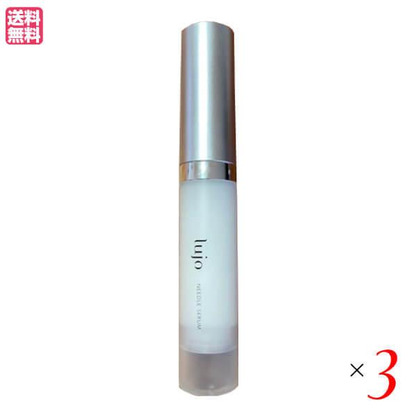 【2/15(日)限定！ポイント+9％！】ルジョー ニードルセラム 夜用美容クリーム 9g ３個セット...