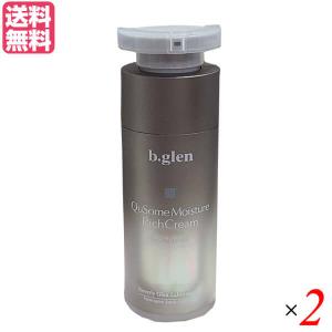 RENECELL リカバリーセラム（再生美容液）30ml ｜ ルネセル 再生美容液