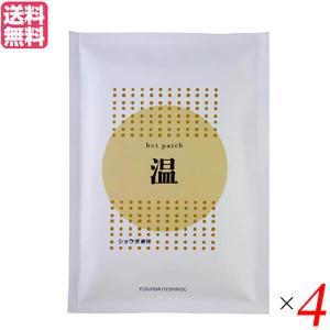 クレイビューティー ミネラルクレイモイスト ラージ 500ml 2本セット