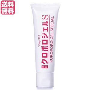 モデーア スポーツラブ 125mL MODERE 2本セット : ダイエット