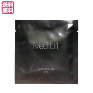 NU SKIN ニュースキン エクストラマイルド 洗顔、化粧水、乳液、3点