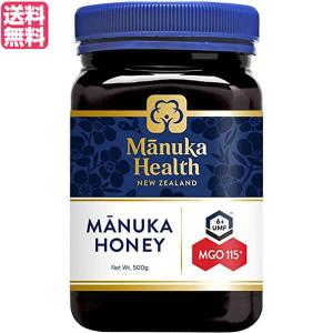 コストコ（Costco） ピュリティ プレミアム マヌカハニー 1kg 4本 UMF