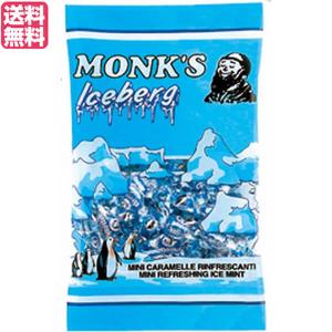 ミントキャンディ 飴 ユーカリ イタリア製 ミニサイズ おしゃれ