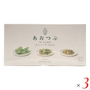 10/22(水)限定！ポイント+5％】SBC MEDISPA ホワイト