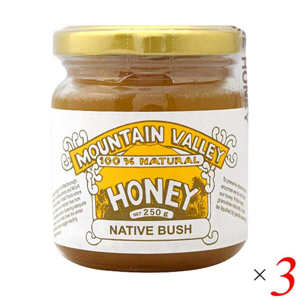 マウンテンバレー ネイティブブッシュ蜂蜜 250g 3個セット はちみつ 天然 ハチミツ