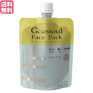 1/22(木)限定！ポイント最大+10%！】アカウス 薬用レッドネスリリーフ