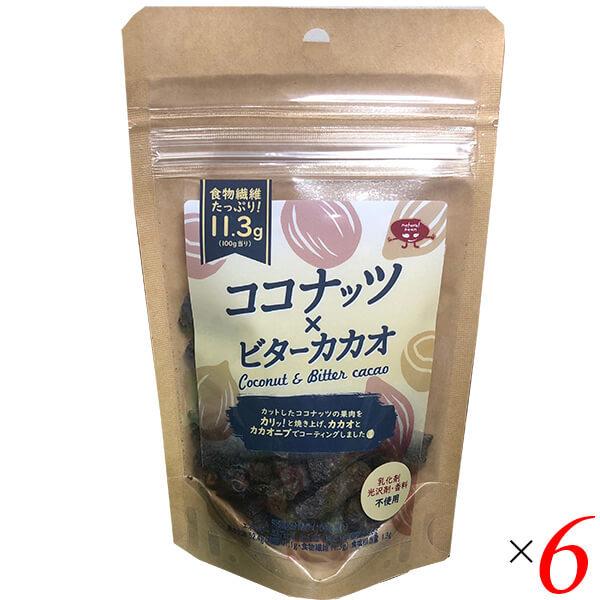 ココナッツ カカオ チョコレート ココナッツ×ビターカカオ Natural Bean 50g 6個セ...