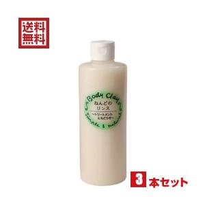 シャンプー リンス コンディショナー ねんどのリンス 300g 3本セット ボディクレイ 送料無料