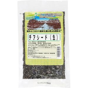 100%北海道産クマザサ使用 北の大地の青汁 30包 : ダイエットラボ