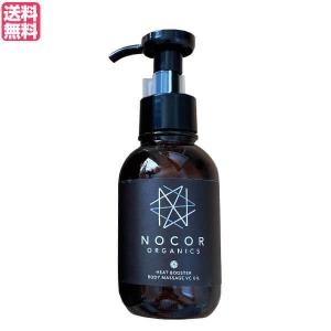 サイタイ血幹細胞培養エキス原液 30mL ラメンテ 幹細胞 さい帯血 臍帯