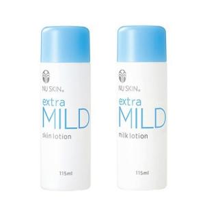 NU SKIN（ニュースキン） エクストラマイルド エッセンス 30ml 選べる