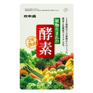 BBB トリプルビー HMB ダイエット サプリメント クレアチン 30包