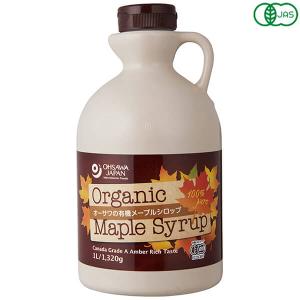 メープルシロップ オーガニック 1L オーサワの...の商品画像