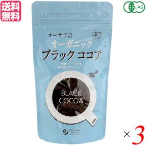 ALISHAN（アリサン） 有機 ココアパウダー 1kg 純ココアパウダー 非
