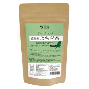 【ポイント+4%!】8/19(水)限定!お茶 テ...の商品画像