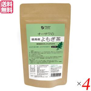 お茶 ティーバッグ よもぎ オーサワの徳島産よも...の商品画像