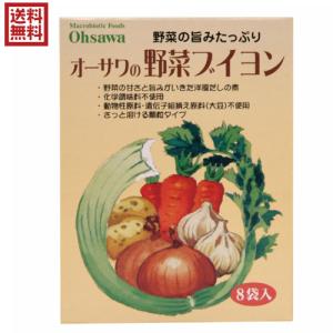 リコエンザイムソルト ビオソルト 300g（細粒タイプ） : 暖の郷