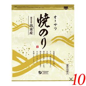 | 有明海産焼のり文庫金7枚 有明海産　白子海苔　焼海苔(板海苔）7枚入❌30袋 商品情報 白子のり | その他 加工食品
