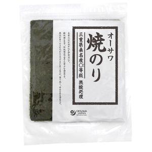 白子のり 有明海産焼のり 文庫金 板のり ( 10枚入 )/ : 爽快ドラッグ
