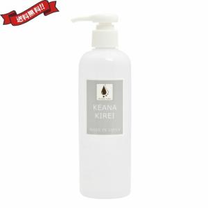 ドゥ ホワイト プラス Do white + 50g 医薬部外品 薬用 クレンジング