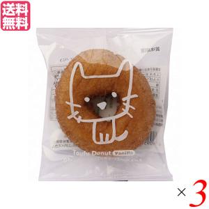 チョコ ヴィーガン 低糖質 ローシク オーガニックチョコレート