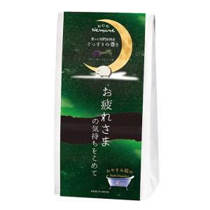 セプテム ディストリス 薬用スキンケアバス 〈入浴液〉530mL