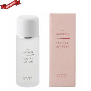 VCブースターエッセンス W 導入美容液 ビタミンC 45ml : これが