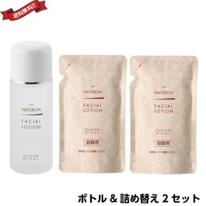 クレイビューティー ミネラルクレイモイスト 150ml 3本セット 日本直販