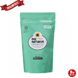 爆買いWEEK！最大+14%】モデーア MODERE シャンプー （オールヘア