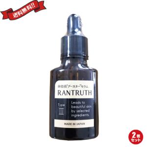 CE84 K RANTRUTH ラントゥルース 導入美容液 卵殻膜ブースターセラム