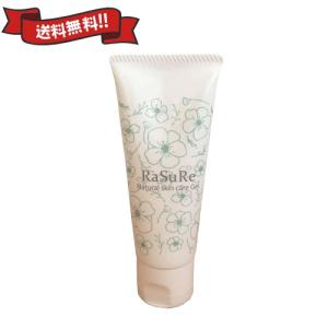 MODERE リップバーム UVカット モデーア リップクリームUV SPF15 10g