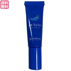 リボネルEXプレミアム 8g 指定医薬部外品 爪 ネイル 洗浄 消毒 保湿