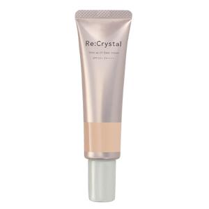 ルミエル ヴァレシア ファンデーション（26g）クリーム（22g）セット