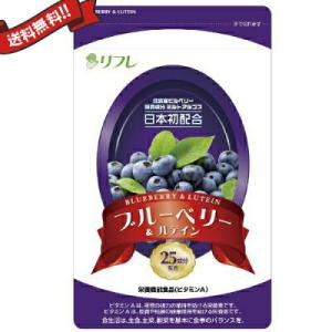 夢三七 600粒 健康食品 箱なし : SORA CHIP Yahoo!店 - 通販 - Yahoo