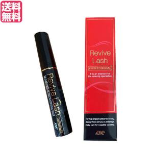 爆買WEEK ！ポイント最大+12％！】リバイブラッシュ Revive Lush 6g 2