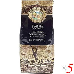 ROYAL KONA COFFEE（ロイヤルコナコーヒー） ハニーマカダミアナッツ