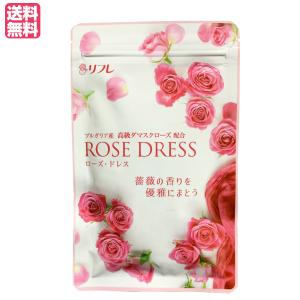 ○キラリ麹の炭クレンズ生酵素 白カプセル / 黒カプセル 各30粒