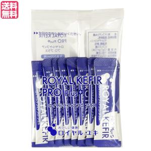 レリガーPmax NMNサプリメント 45g(1.5g×30包) : sun lise - 通販